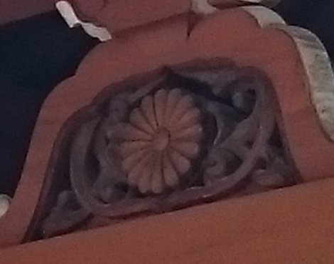 平野神社の菊の紋